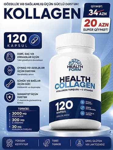 dəri canta: Health Form – Kollagen (Hyaluron turşusu + C vitamini), 120 kapsul — 1