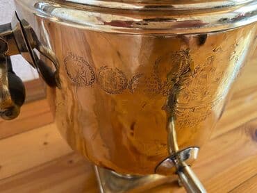 самовар на дровах: Yeni Od Samovar, 5 l, Pulsuz çatdırılma — 3