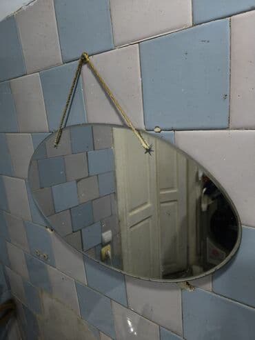 Güzgü Divar üçün, Oval, Hamam üçün