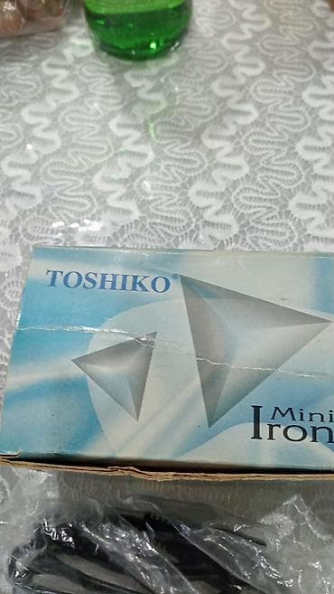 buxar utu: Tecili satilir suyla iwleyen el utusu tezedi — 2