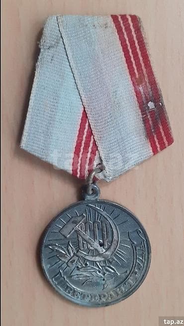 Məhsul: SSRİ “Veteran Truda” medalı. Sumqayitdadir. Təsvir: - Ön