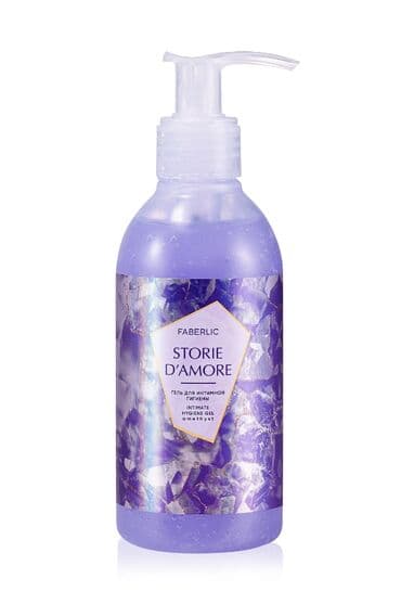 Storie d'Amore seriyası cazibənin izaholunmaz gücünü, toxunuşun