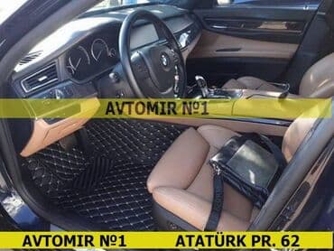 5d ayaqaltı: Isuzu fsr, 5d 🚙🚒 ünvana və bölgələrə ödənişli çatdırılma 💳birkart və — 1