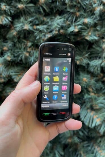 Бусы: Nokia 5800 Xpressmusic — 2