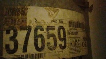 yumru xalça: Xalça — 5