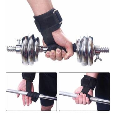 i̇dman aləti: Turnik və ştanq üçün ləmka "Valeo". Metrolara və şəhərdaxili — 2