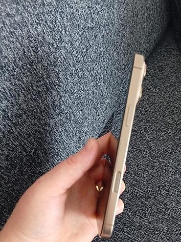 apple keyboard: IPhone 16 Pro Max, 256 GB, Qızılı, Face ID — 2