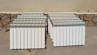 hamam ucun aksessuarlar: Seksiyalı Radiator Alüminium — 6