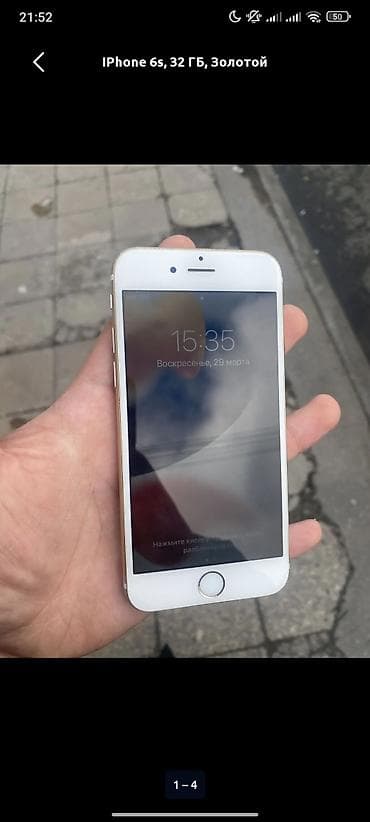 iphone 8 plus 128: IPhone 6s, 32 GB, Qızılı, Barmaq izi — 1