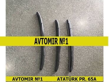 pikap masinlarin qiymeti: Toyota FJ Cruiser şüşə siləcəkləri 🚙🚒 Ünvana və Bölgələrə ödənişli — 1