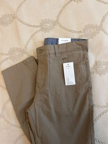 məktəb şalvarı: LC Waikiki oğlan uşağı üçün şalvar - Brend: LC Waikiki (etiket — 4