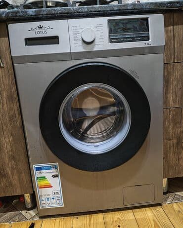 Tikiş maşınları: Lotus Paltaryuyan~230azn Tam işlək vəziyyətdədi köç sebebiylə təcili — 1