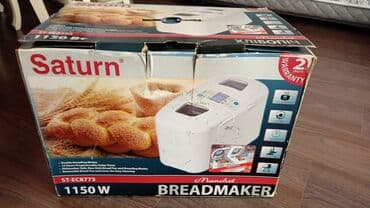 xəmir aparatı: Saturn Breadmaker ST-EC8773 çörəkbişirən aparat - Güc: 1150 W - — 1