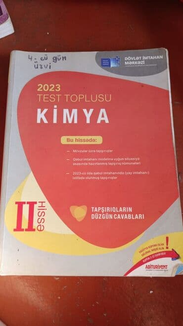 azerbaycan dili pdf yukle: Kimya Testlər 11-ci sinif, 1-ci hissə, 2023 il — 3
