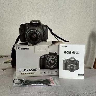 Canon EOS 650D DSLR fotoaparat – EF-S 18-55mm III Kit Xüsusiyyətlər — 1