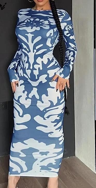 qis geyimleri instagram: Qadın geyim dəsti – 4 məhsul 1) Bədənə oturan uzun don - Rəng — 1