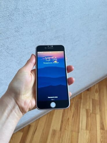 iphone 7 ikinci el: IPhone 7, 32 GB, Çəhrayı, Barmaq izi — 6