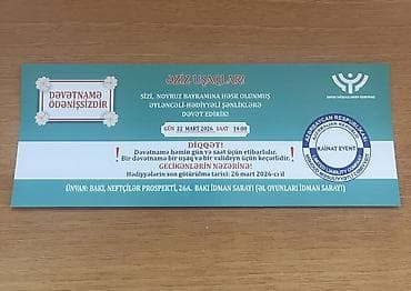 Мебельные услуги: Novruz bayramına həsr olunmuş uşaq şənliyinə dəvətnamə. 1 ədəd. 7 — 1