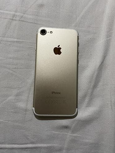 IPhone 7, Qızılı, Barmaq izi