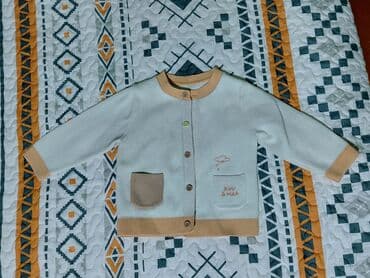 финские детские вещи: Uşaq üçün nazik toxunma kardiqan - Model: KUU & MAA temalı — 1