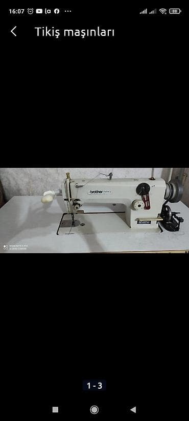 Brother DB2-B736-3TR1 sənaye tikiş maşını - Növ: bir iynəli, düz