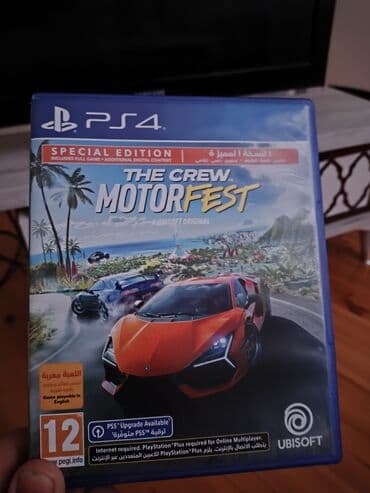 call of duty black ops: Disk mükəmməl vəziyyətdədir salafan almışdım Təmiz saxlamışam. Forza — 1