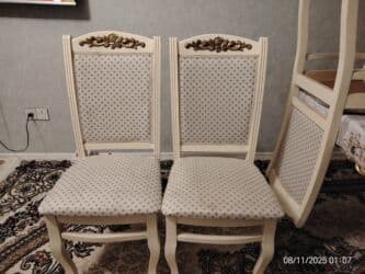 тканевый шкаф бишкек: Servant — 12