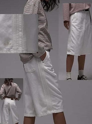 ağ kablok: Şort, Adidas, L, rəng - Ağ — 1