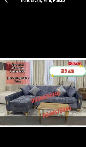 mətbəx ucun divan: Künc divan, Yeni, Açılan, Bazasız, Parça, Şəhərdaxili pulsuz çatdırılma — 2