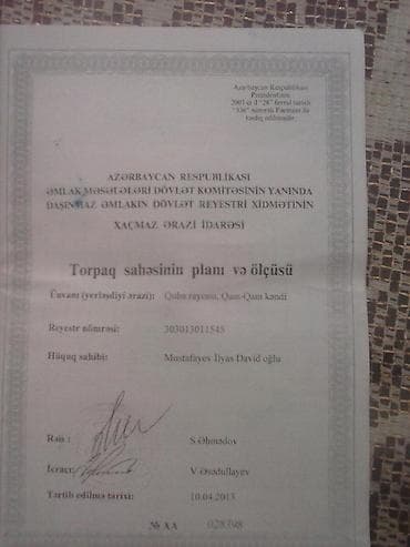 qara torpaq satışı: 92 sot, Kənd təsərrüfatı, Mülkiyyətçi, Kupça (Çıxarış) — 5