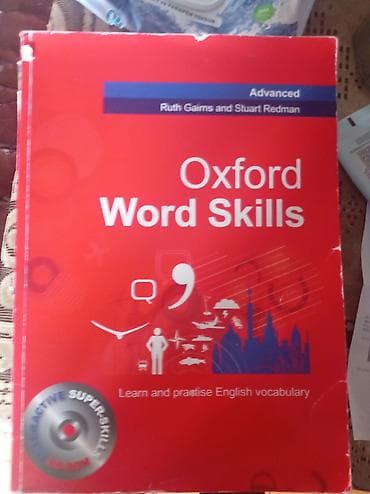 Məhsul: Oxford Word Skills – Advanced Müəlliflər: Ruth Gairns və