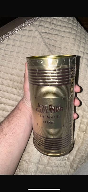 parfum qabi: Jean Paul Gaultier “Le Male Elixir” – Parfum (Natural Spray) - Həcm — 2