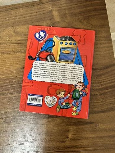 детский игровой набор щенячий патруль: İkisinə 10 man! Uşaq kitabları dəsti 1) Paw Patrol – “Лучшие сказки” — 6
