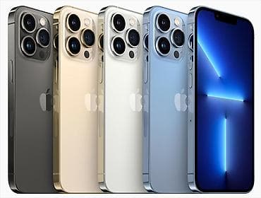 iphone 12 korpus: IPhone 13 Pro — 1