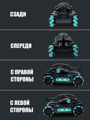 oyuncaq kukla: Slikon Gülle atan Tank Oyuncaq Super Qiymete Super Oyuncaq Zariyatqa — 4