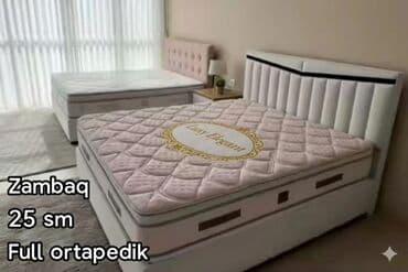 Новый, Ортопедический матрас, Детский