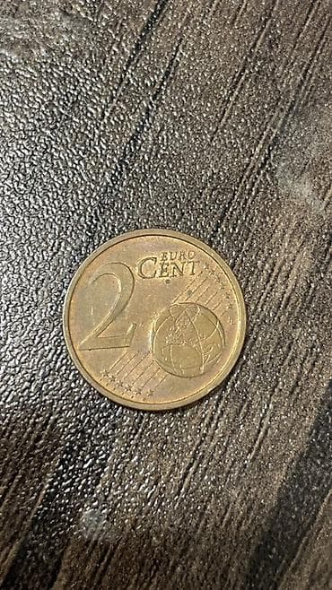 20 cent nece qepikdir: 2 Sent, 2007 il — 2