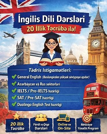 Языковой курс, Английский, Подготовка к IELTS/TOEFL — 1