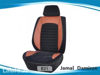 masin ucun monitorlar qiymeti: Avtomobil çexolları k-design b31,автомобильные чехлы k-design b31 — 1
