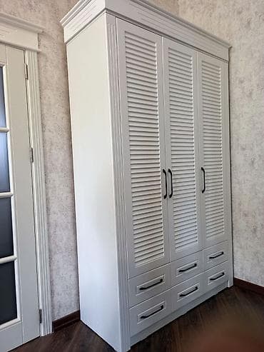 şlaf: Prikoja — 1