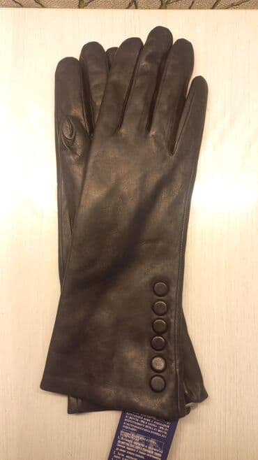 Нарды: Magaza baglanib deye deyerinden asagi satiram!Rusiyyadan almisam,cox — 9