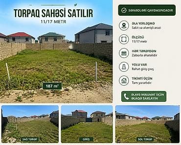 obyekt ucun torpaq: 2 sot, Tikinti, Mülkiyyətçi, Bələdiyyə — 1