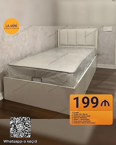 yataq kravat: Təknəfərlik çarpayı, Bazalı, Matras ilə, Siyirməsiz — 1