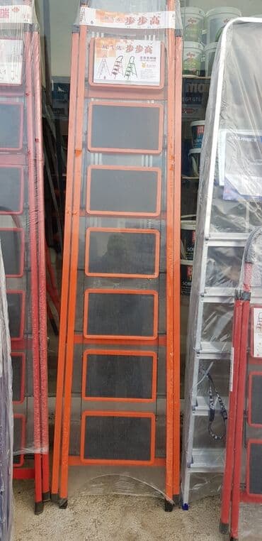 alət qutusu: Her nov nerdivanlar — 4