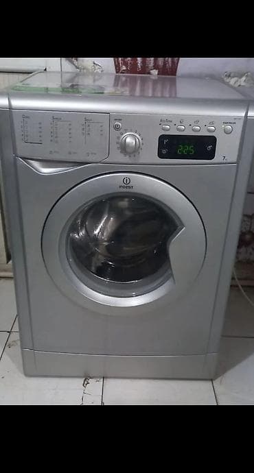 Paltaryuyan maşın Indesit, 7 kq, İşlənmiş, Qurutma var, Ödənişli çatdırılma