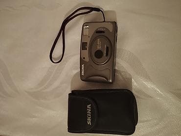 ipan mini 5: SKINA SK-838 35mm plyonka fotoaparatı - 35mm film üçün kompakt — 1