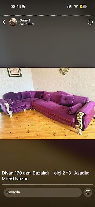 kunc divan islənmis: Künc divan, İşlənmiş — 1