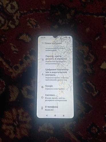 telefon konsolu: Redmi A3, 128 GB, rəng - Qara, Qırıq — 3