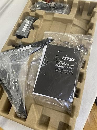sony notebook 2020: MSI MAG 255XF open box Ekran: 24.5" / FHD (1920x1080) / Rapid IPS — 4