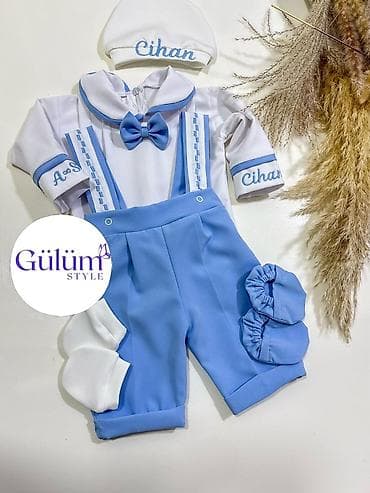 vilur bodilər: Uşaq dəsti, Uniseks, 0 - 3 ay — 8